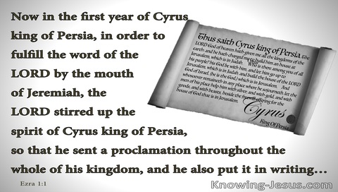 Ezra 1:1 Proclamation from Cyrus King Of Persia (gray)